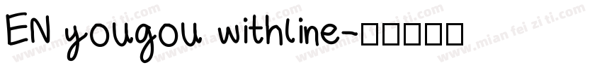 EN yougou withline字体转换